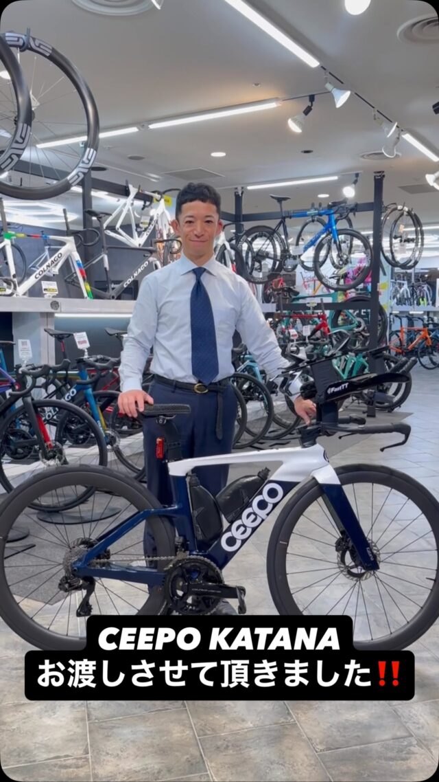 神戸市ヤマダサイクルセンター / 梅田店シルベストサイクル | 神戸で