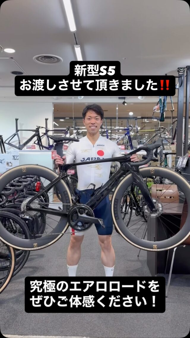 神戸市ヤマダサイクルセンター / 梅田店シルベストサイクル | 神戸で